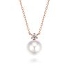 Roseedor Pearl Refresh Akoya Pearl (7.5Mm) Necklace_251610148