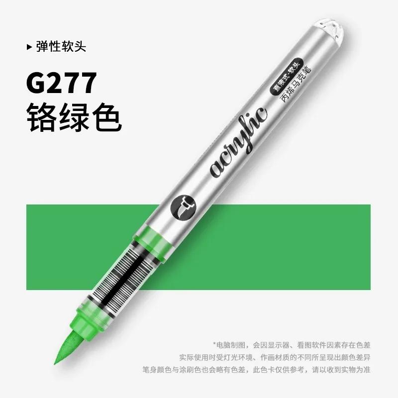 GRASP 120/1 Colors Acrylic Paint Pens Markers Brush Tip Paint Markers for Rock Painting Wood Stone,Christmas DIY Art Supplies