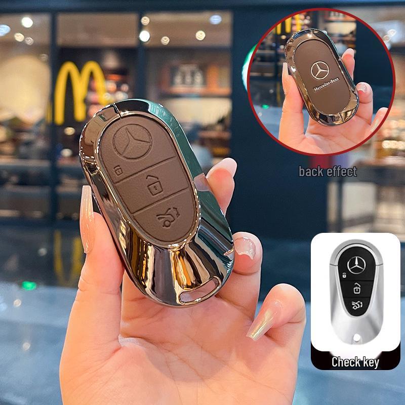 Mercedes Key Case for E300L, S400, C200L, GLC, S450, S-Class - High-End Design, 24 Models