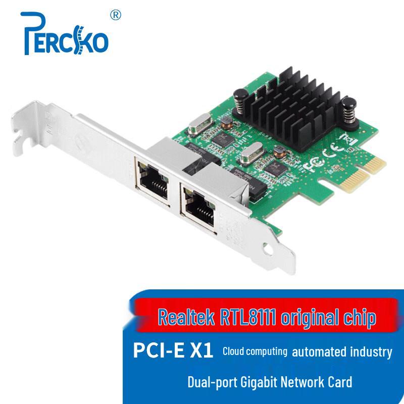 PERCKO PCI-E Gigabit Ethernet Netzwerkkarte
