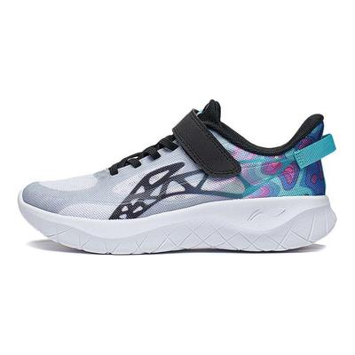 Li Ning Série Running Jeunesse Color Block Amorti Rebond Chaussures de Running Basses Chaussures de Running Enfants Blanc Gris YKFT040-3