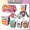 The Second-generation Wakuku Fox and Rabbit Trick or Treat Linda Action Character Blind Box - Mysterious Anime Keychain Doll Bag