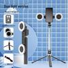 1.7m Outdoor Selfie Stick & Tripod for Mobile Phones