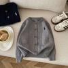 2025 Herbst/Winter Lochmuster Bestickte Pony Strickjacke für Baby Jungen/Mädchen - Vielseitiges Modisches Design