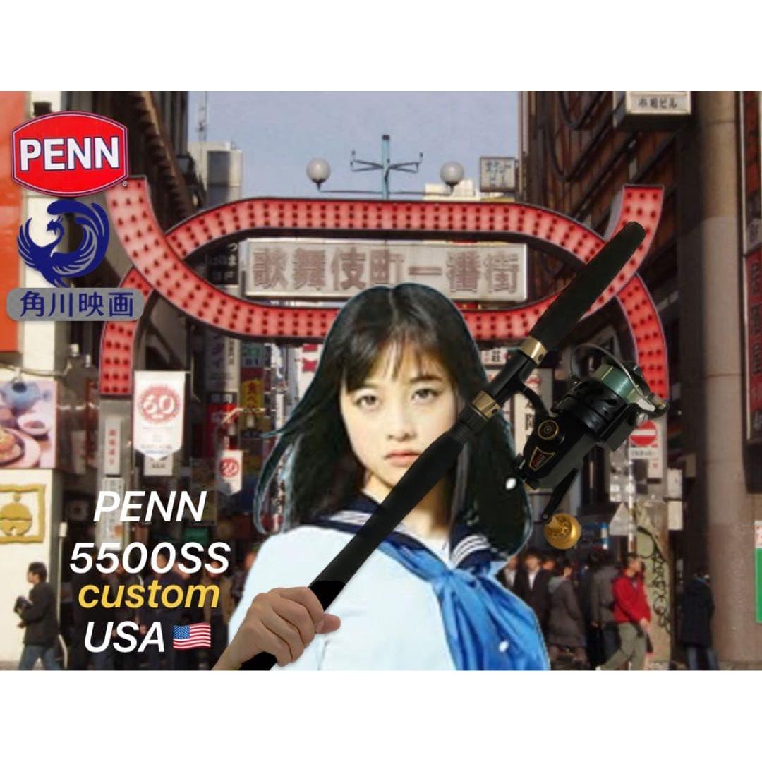 Used PENN Pen 5500SS Custom Vanstaal Style Blanking Spool