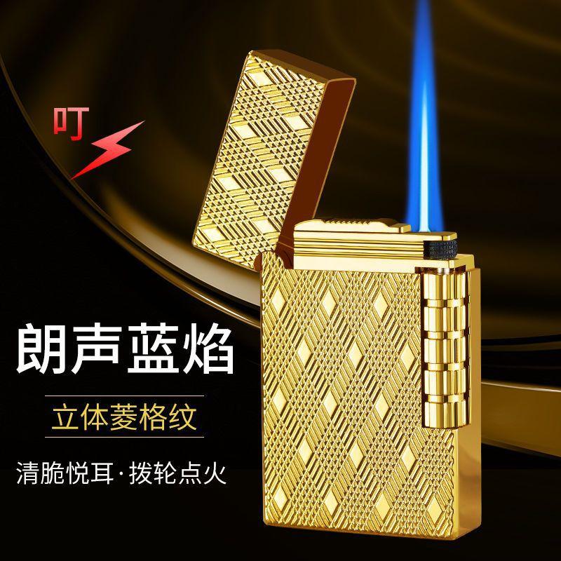 New Classic High End Langsheng Inflatable Windproof Direct Charge Lighter Blue Flame Business Gift Cigarette Accessories