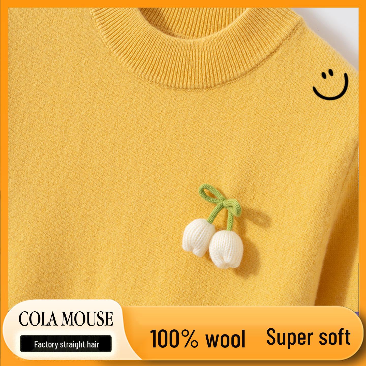 

Children s Cute Yellow Retro Tulip Knitted Sweater for Autumn & Winter 120 cm жовтий