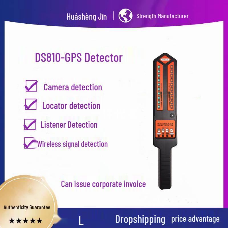 DS810 Wireless Anti-Eavesdropping GPS Signal Detector and Scanner 300*80*50