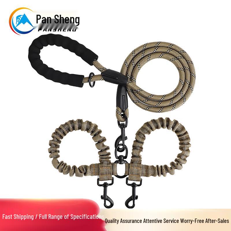Pansheng Retractable Dual Dog Leash Set