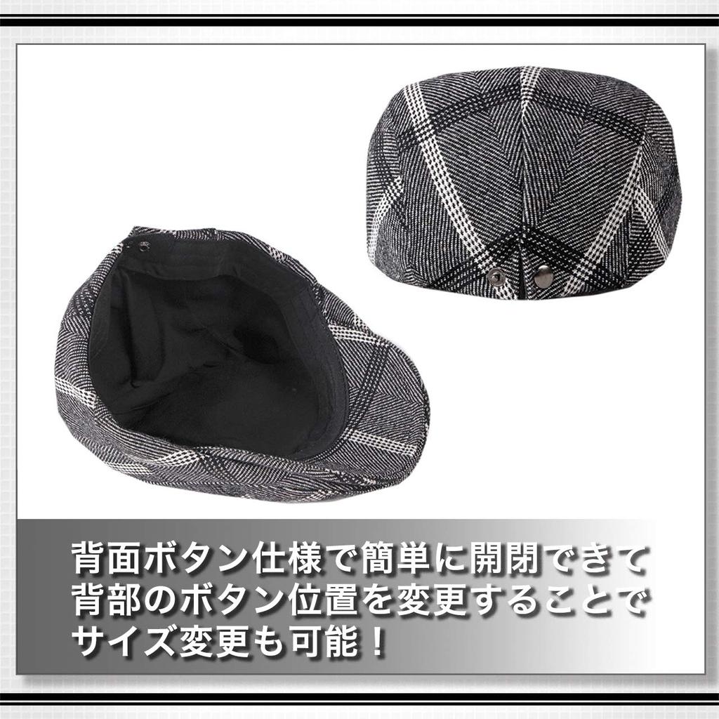 WHITE FANG Hunting Hat Cap Checkered Pattern Cold Protection Wool Golf CA419 Autumn/Winter Men's (03 Brown)