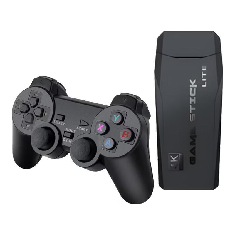 Xiaobawang D104 Retro Game Console (CN version)