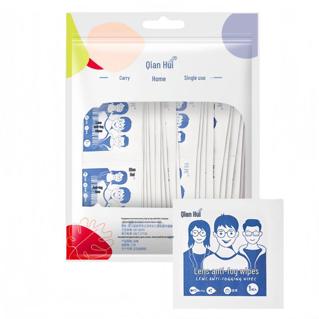 Professional Anti-Fog Eyeglass & Screen Cleaning Chamois - Lens-Safe Cloth for Glasses, Computers, & Phones