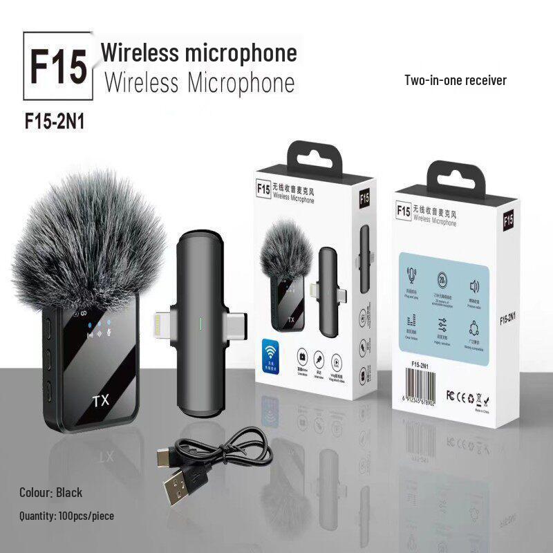 F11 Wireless Lapel Microphone: Three-in-One Noise Reduction Mini Mic for Mobile Phone Video & Live Broadcast
