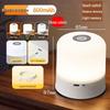 Rechargeable LED Touch Night Light: Bedside Warm Atmosphere Light