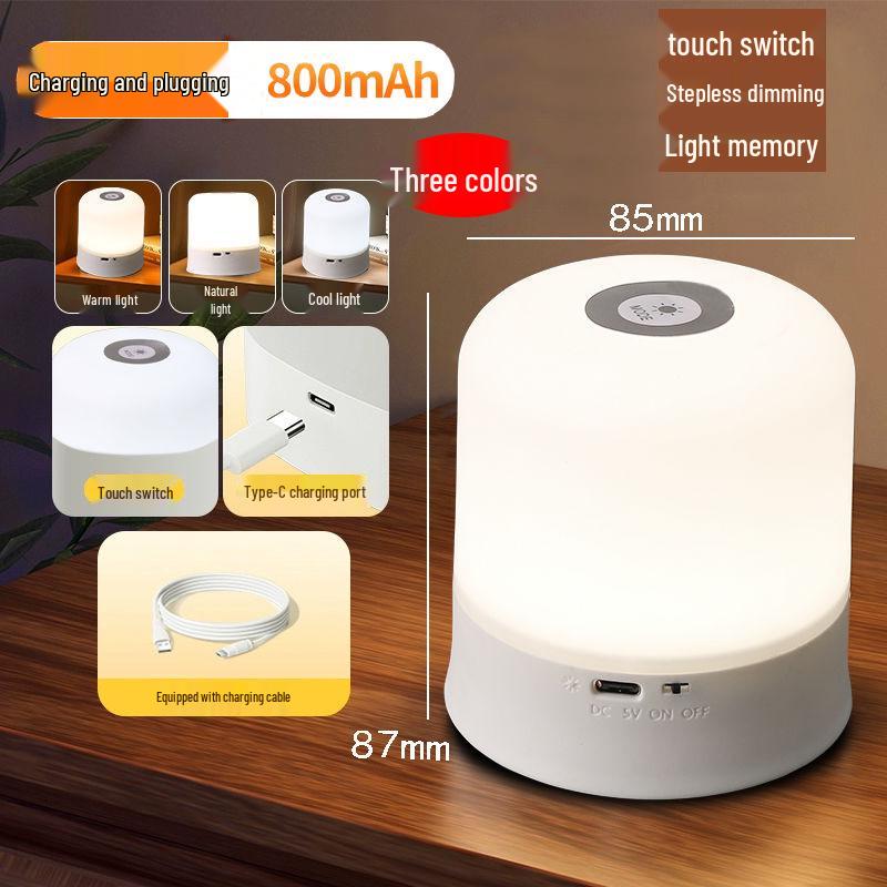 Rechargeable LED Touch Night Light: Bedside Warm Atmosphere Light