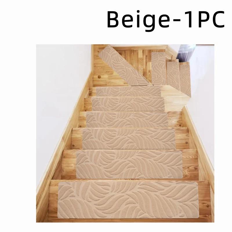 10Pcs Stair Treads Staircase Anti-Slip Mat 76x21cm Stair Carpet Treads Soft Fabric Noiseproof Stair Mats Machine Washable