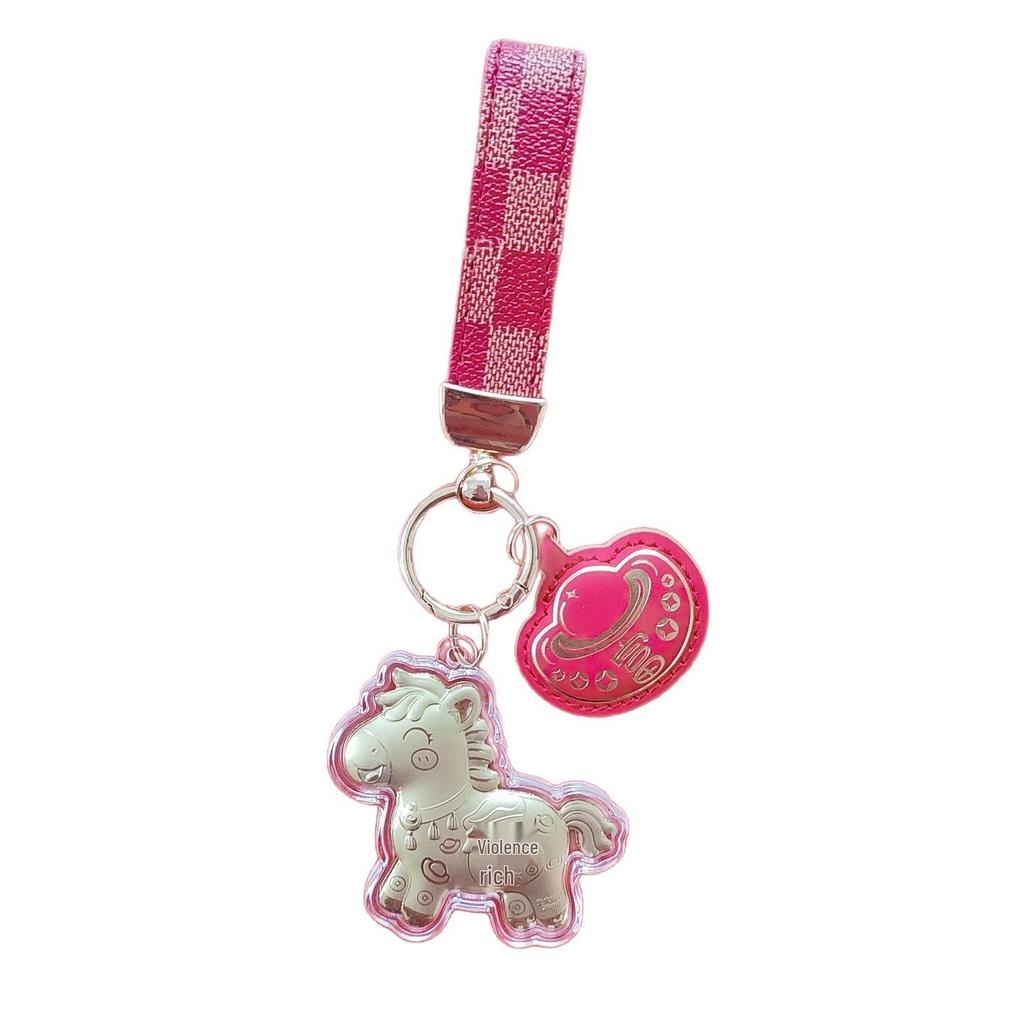 Cartoon Pony Monogram Leather Keychain: 999 Pure Gold Wealth Gourd Charm