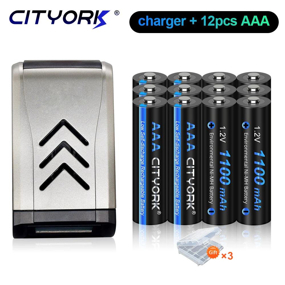 CITYORK 1.2V AAA Rechargeable Battery 1100mAh NI-MH Charged AAA Batteries For Toys Mouse aaa battery
