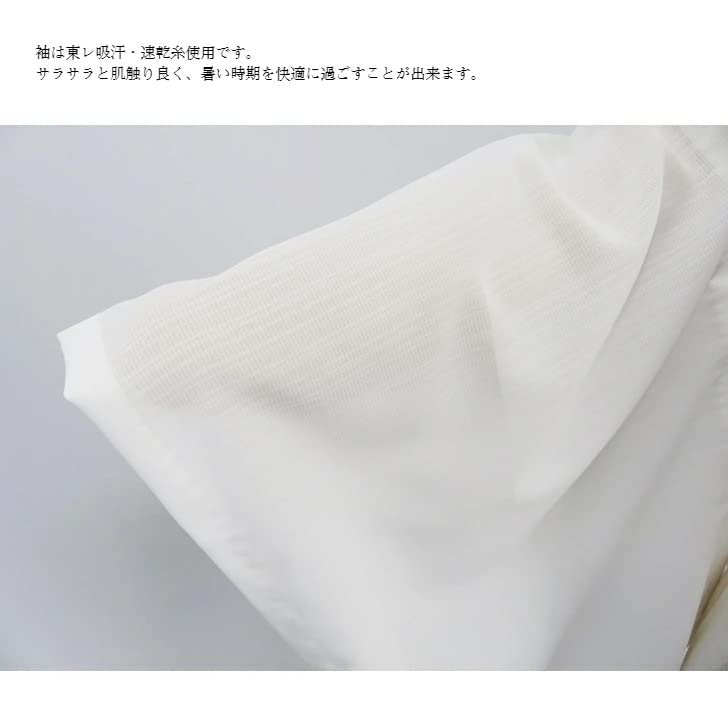 Letní pratelné dlouhé prádlo Takashima lily dlouhé dlouhé spodní prádlo s hedvábným emonovým vykrajovátkem bílé spodní prádlo Takashima made in Japan SML LL [ANS], Chijimi,