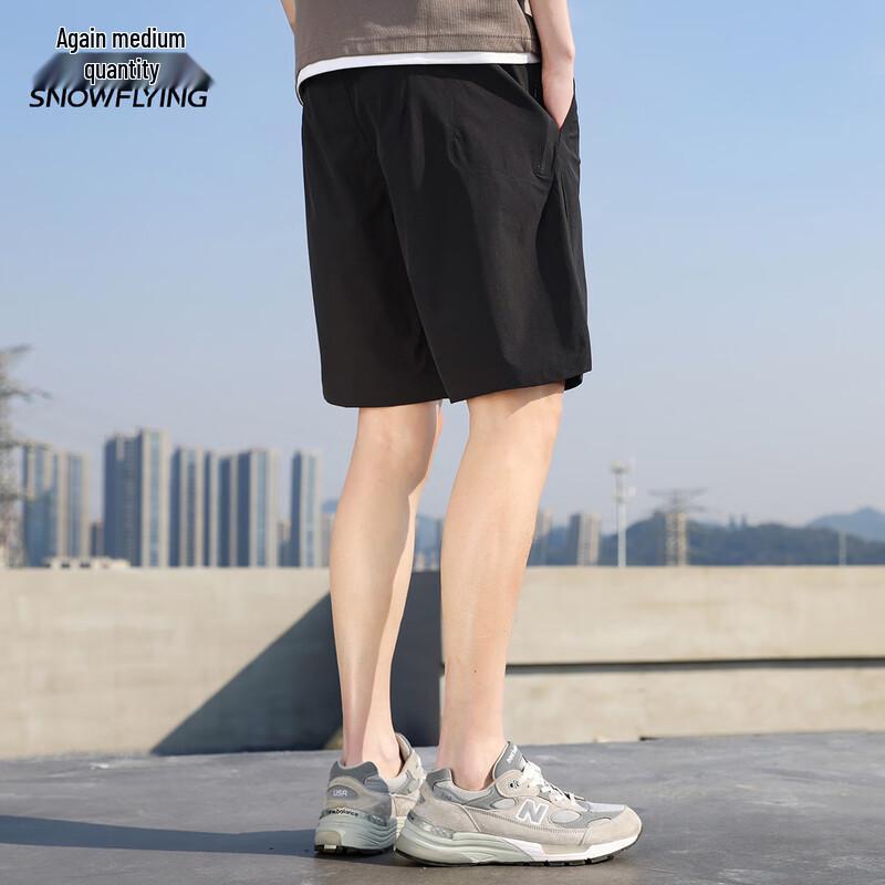 XueZhongFei Men's Casual Outdoor Shorts