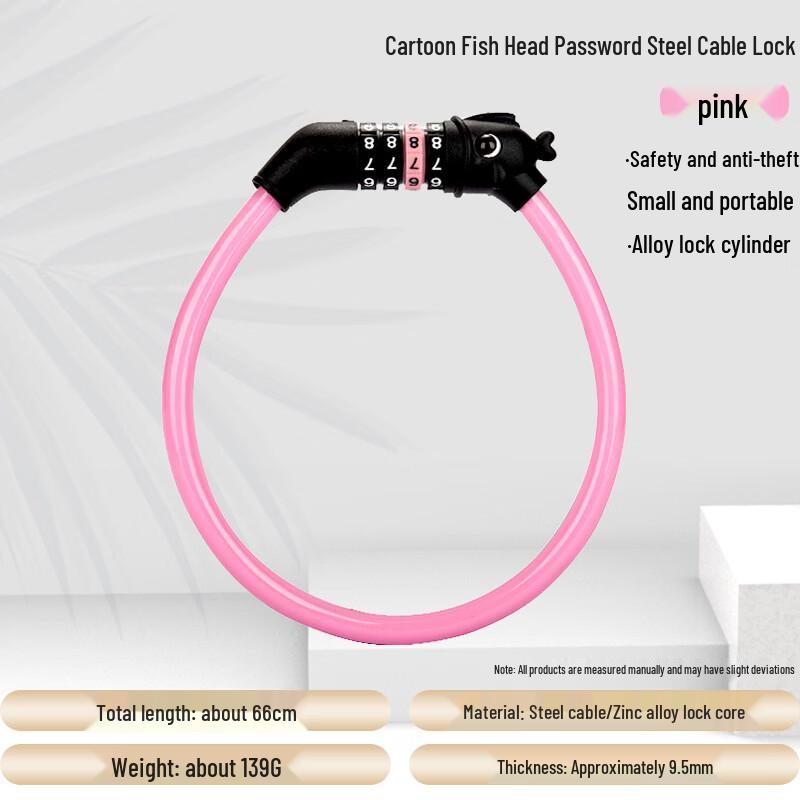 

Li Shi Cute Cartoon Fish Head Bicycle Cable Lock (2-Pack)