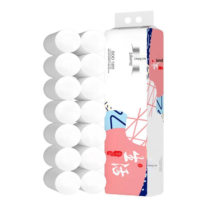 Libang 5-Ply Coreless Toilet Paper Rolls
