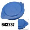 Part Windshield Fluid Cap Plastic Reservoir Washer 407/3008 C5/C6 643237 Accessory Blue Bottle Cover Brand New