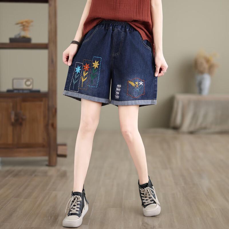 Langsha Summer Vintage Embroidered Denim Shorts