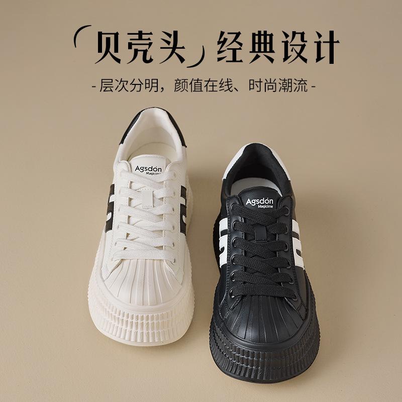 Augustine Shell Head White Shoes Women's 2025 New Autumn and Winter Platform Dexun Board Shoes Casual Sneakers