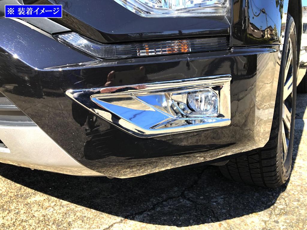BRIGHTZ Chrome Fog Light Covers for Delica CV1W Compatible with CV and Delica D5 [FOG-COV-388] CV1, D5, D5