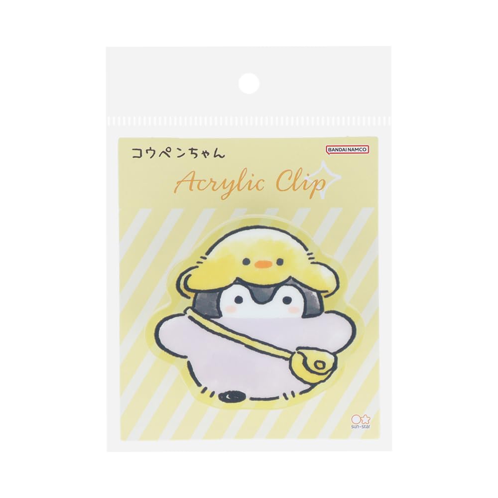 

Stationery Merchandise S3625982 Sun-Star Koupen-chan Clip, Acrylic, Yellow,