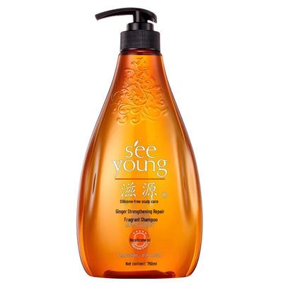 Shampoing Fortifiant Réparateur au Gingembre Ziyuan