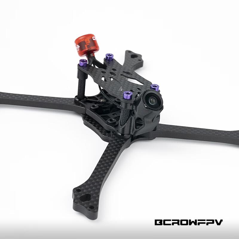 Angry Frog BCROW V7 5-inch FPV Racing Drone Frame