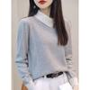 Contrasting Color Lapel Knitted Sweater Women's Clothing Winter New Long-sleeved Pullover Sweater Wear Knitted Bottoming Shirt