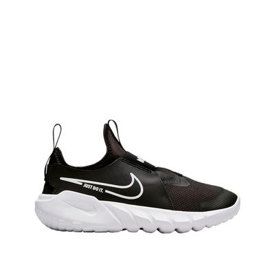 Unisex – Adidaşi