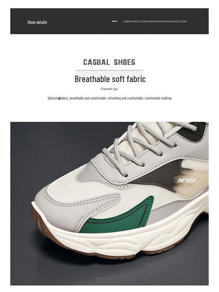 Men's Autumn Breathable Mesh Sports Shoes - Trendy, Versatile, Non-Slip, Thick-Sole Casual Dad Sneakers