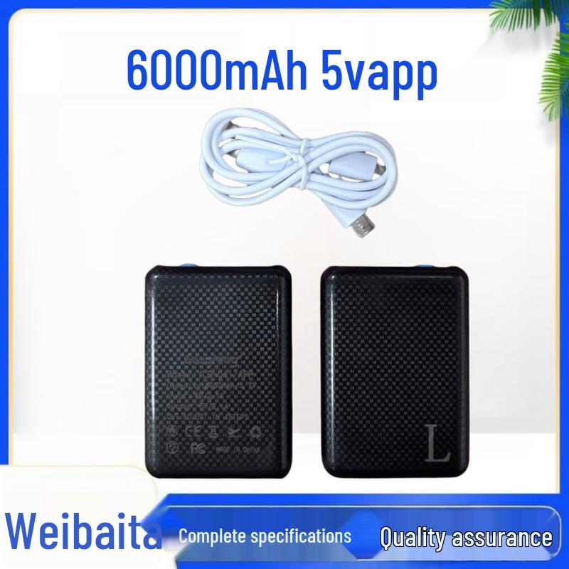 Akumulatorowe Podgrzewane Skarpety Zimowe