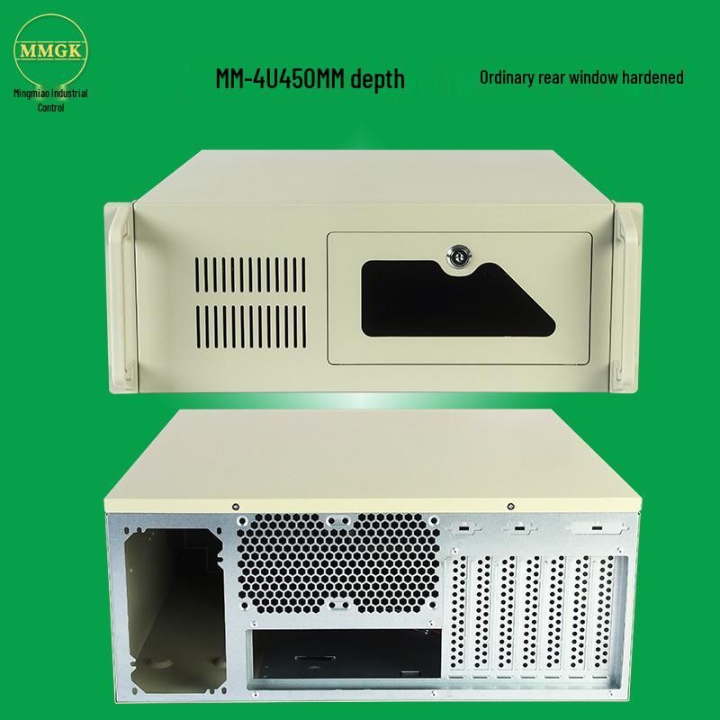 2U Rackmount Industrial PC Case for mATX Servers & Network Security
