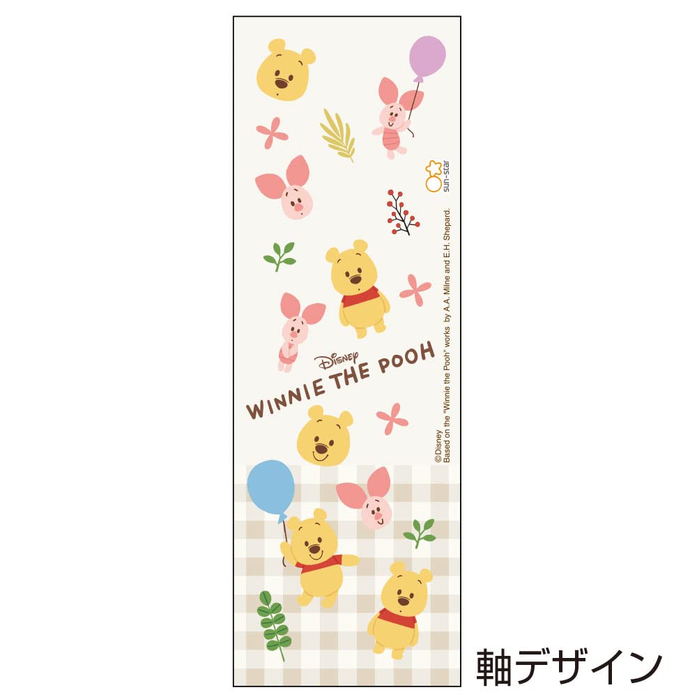 Sunstar Schreibwaren Disney Mechanischer Drehkugel S4480996 Bleistift, Kugelschreiber, Puuh,