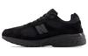 Încălțăminte unisex – Adidaşi