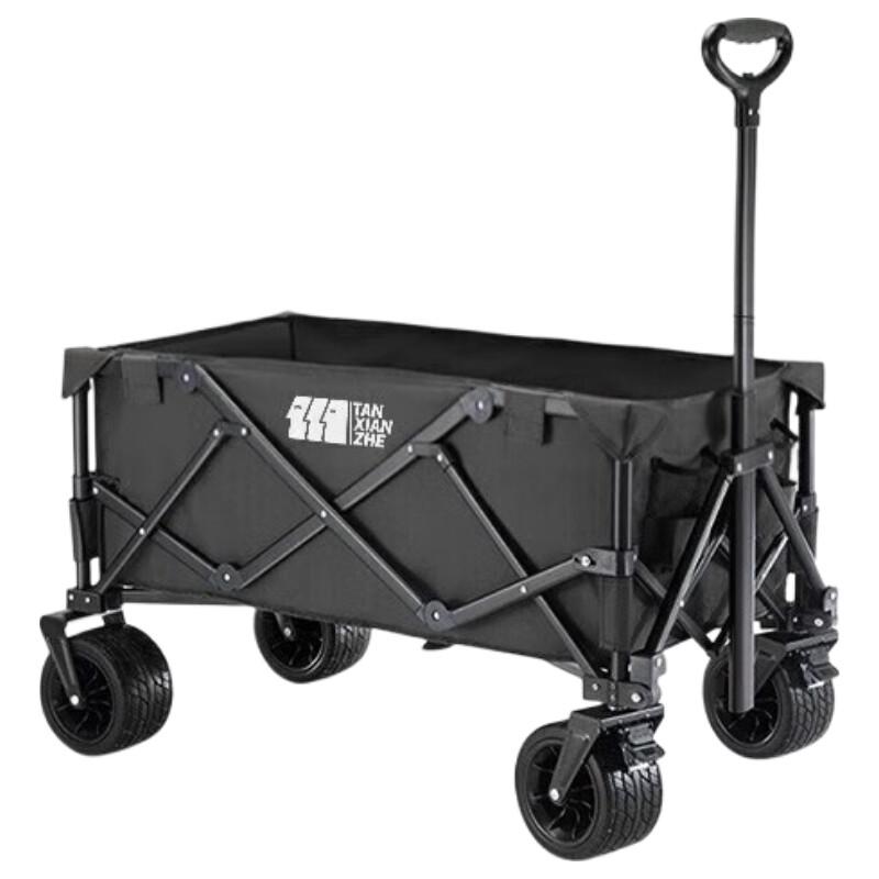 Tan Xian Zhe Outdoor Camping Cart