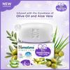 Himalaya Extra Moisturizing Baby Soap 75GM Gentle Winter Skin Care Pack
