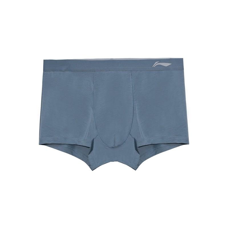 Li-Ning Breathable Mid-Rise Solid Color Running Fitness Sports Underwear Men underwear Blue YUAU023-4