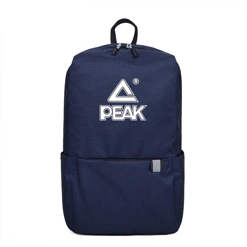 PEAK Lightweight Sports Backpack