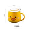 Cartoon Duck Hat Duckling Mug Cute Ceramic Cup With Lid Mug for Coffee Cups Mugs Funny New Year Mugs Drinkware Tea Original Beer