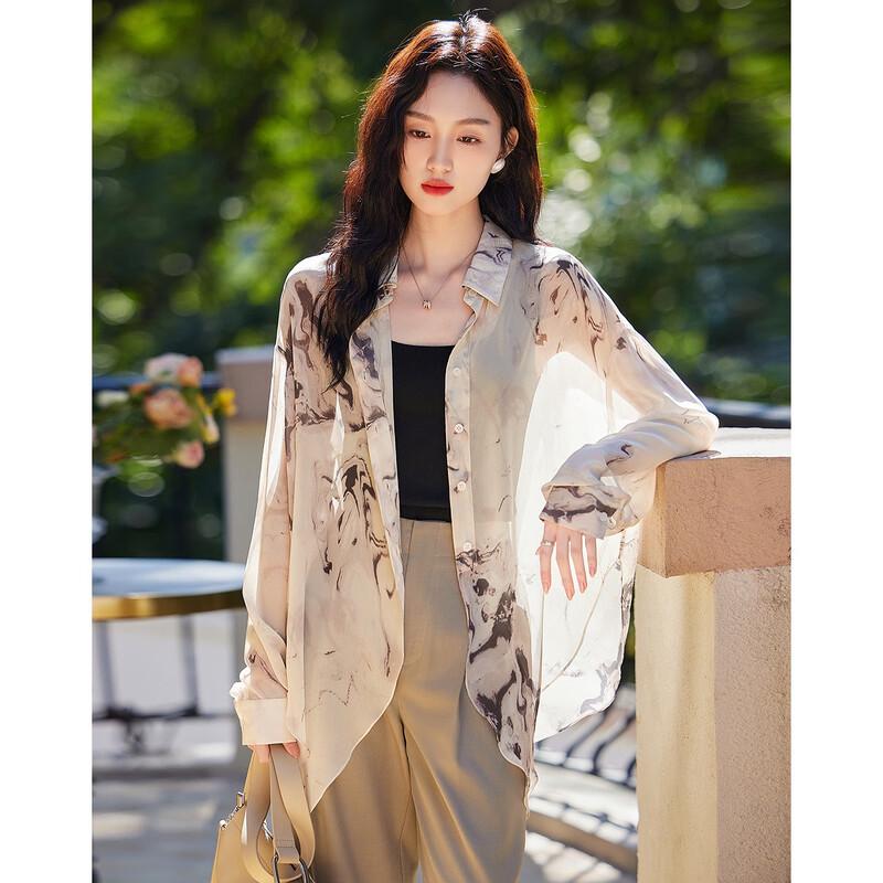 Demana Women's Flowing Print Chiffon Blouse with Irregular Hem
