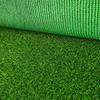 Aoke Artificial Grass for Landscaping & Sports
