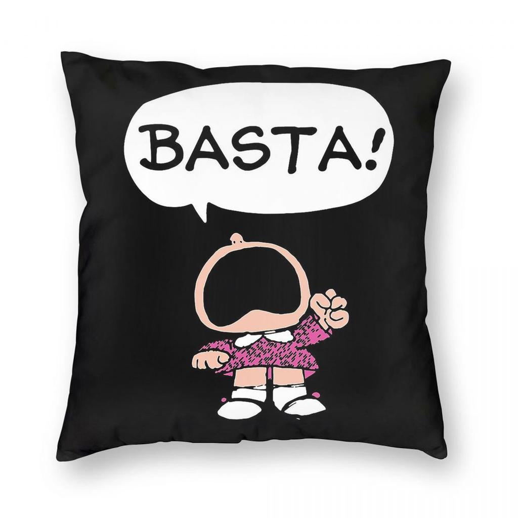 Mafalda Basta Square Pillowcase Polyester Linen Velvet Printed Zip Decorative Sofa Seater Cushion Case