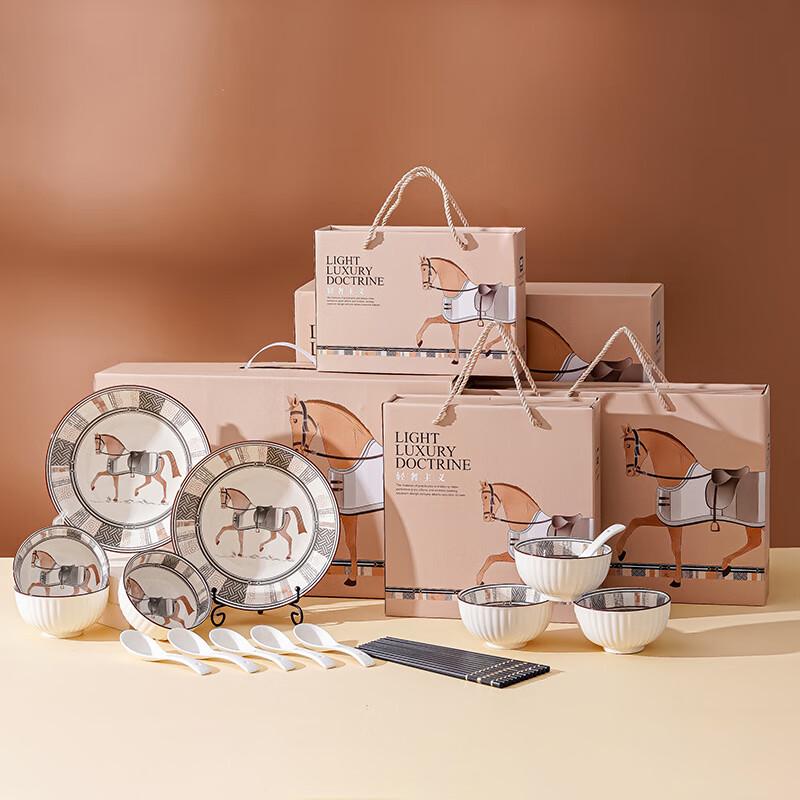 European Style Ceramic Dinnerware Gift Set