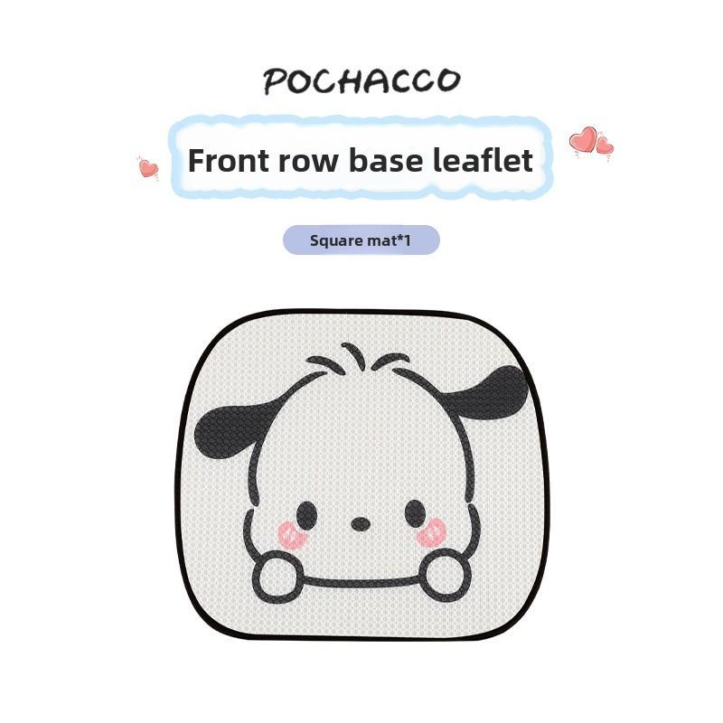 Pochacco Animal Cartoon Pattern Car Seat Cover With Breathable Ice Material Silk